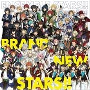 【CDシングル】『あんさんぶるスターズ!!』アプリ主題歌 「BRAND NEW STARS!!」