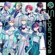 Supernova 特務部第壱翼竜隊ver. (2枚組 ディスク1)