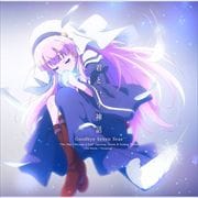 【CDシングル】君という神話/Goodbye Seven Seas