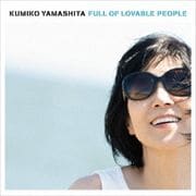 40th Anniversary Best Album「愛☆溢れて!〜Full Of Lovable People〜」 (2枚組 ディスク2)