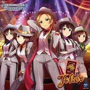 【CDシングル】THE IDOLM@STER CINDERELLA GIRLS STARLIGHT MASTER GOLD RUSH! 03 Joker