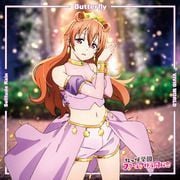【CDシングル】『ラブライブ!虹ヶ咲学園スクールアイドル同好会』挿入歌シングル第三弾 「Butterfly / Solitude Rain / VIVID WORLD」【近江彼方盤】