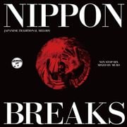 NIPPON BREAKS(NON STOP−MIX)