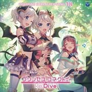 CD󥰥ۥץ󥻥ͥȡReDive PRICONNE CHARACTER SONG 18