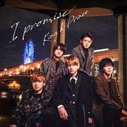 CD󥰥I promise