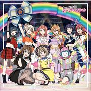 【CDシングル】Awakening Promise / 夢がここからはじまるよ