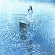 【CDシングル】Storyteller