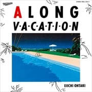A LONG VACATION 40th Anniversary Edition (2枚組 ディスク2) Road to A LONG VACATION