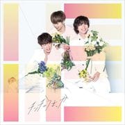 CD󥰥ۥ㤦ޤäӥ塼ƥե롿ʥ(B)