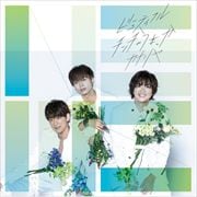 CD󥰥ۥӥ塼ƥե롿㤦ޤäʥ