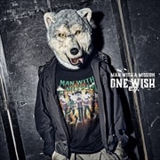 ONE WISH e.p.