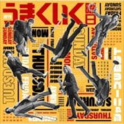 【CDシングル】週刊うまくいく曜日(初回限定盤A)