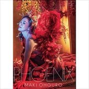 『PHOENIX』(STANDARD盤)