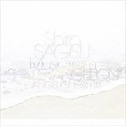 Shiro SAGISU Music from "SHIN EVANGELION": 3.0+1.0 (3枚組 ディスク2)