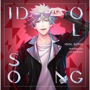 CD󥰥ۤΡץ󥹤ޤâɥ륽󥰹 Ver.A