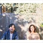 Do The Complete (3枚組 ディスク2)