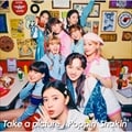 CD󥰥Take a picturePoppin' Shakin'