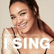 Crystal Kayå2