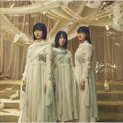 【CDシングル】BAN(TYPE-A)