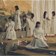 【CDシングル】BAN