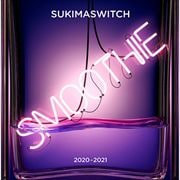ޥå TOUR 2020-2021 Smoothie (2 ǥ1)