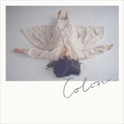 Colon