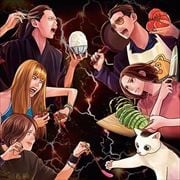 【CDシングル】こんなバンド名だけどいいんですか