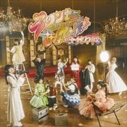 【CDシングル】プリンセスでんぱパワー!シャインオン!/千秋万歳!電波一座!
