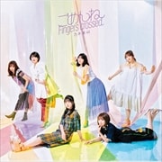 【CDシングル】ごめんねFingers crossed