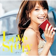 Love Story 〜サマー・メモリーズ〜