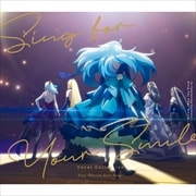 Vivy -Fluorite Eye's Song- Vocal Collection 〜Sing for Your Smile〜