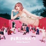 PERSONA 1