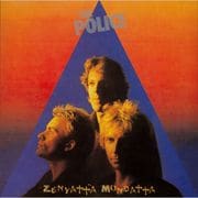 ˥åå1 [MQA-CDUHQCD]