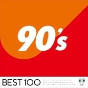 90's -ベスト 100- (5枚組 ディスク4) Dance/Club Hits