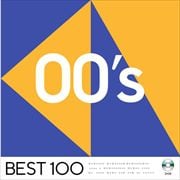 00's -ベスト 100- (5枚組 ディスク5) Mellow Hits