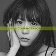 【CDシングル】TVアニメ『現実主義勇者の王国再建記』オープニングテーマ「HELLO HORIZON」