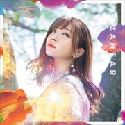 【CDシングル】カザニア