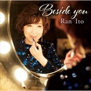 Beside you [Blu-specCD2]
