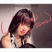 Listen to Me -1991.7.27-28 幕張メッセ Live<2021年30周年リマスター> (2枚組 ディスク2)