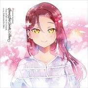 LoveLive! Sunshine!! Second Solo Concert Album 〜THE STORY OF FEATHER〜 starring Sakurauchi Riko (2枚組 ディスク2)