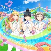 【CDシングル】『ラブライブ!スーパースター!!』第6話挿入歌/第8話挿入歌 常夏☆サンシャイン/Wish Song【第8話盤】