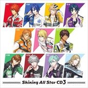 【CDシングル】うたの☆プリンスさまっ♪Shining All Star CD3