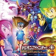 TV˥֥ǥ󥢥ɥ٥㡼ץꥸʥ륵ɥȥå vol.2