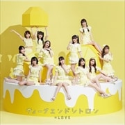 CD󥰥ۥɥȥ(Type A)