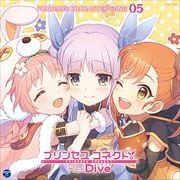 【CDシングル】プリンセスコネクト!Re:Dive PRICONNE CHARACTER SONG 05