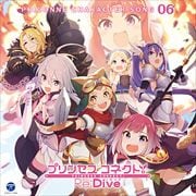 【CDシングル】プリンセスコネクト!Re:Dive PRICONNE CHARACTER SONG 06