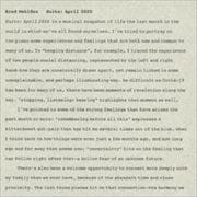 組曲:2020年4月