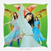 【CDシングル】君に叱られた(TYPE-A)