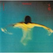 チャイナ(生産限定盤)