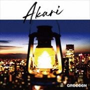 【CDシングル】アカリ(初回プレス)